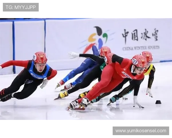 超越自我中国速滑千米强势登顶